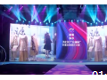 2020“大浪杯”中国女装设计大赛 (1播放)